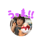 あたしンちのいっちゃん（個別スタンプ：40）