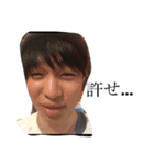 池ちゃんスタンプだよーだよー（個別スタンプ：1）