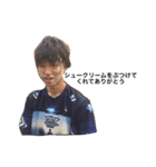 池ちゃんスタンプだよーだよー（個別スタンプ：13）
