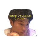 池ちゃんスタンプだよーだよー（個別スタンプ：15）