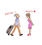 トピィ＆カオルの生活（個別スタンプ：4）