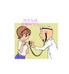 トピィ＆カオルの生活（個別スタンプ：8）