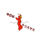 謎の生物のお言葉（個別スタンプ：5）
