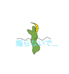 謎の生物のお言葉（個別スタンプ：10）