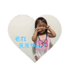り＆は♡（個別スタンプ：1）