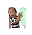 り＆は♡（個別スタンプ：2）