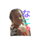 り＆は♡（個別スタンプ：4）