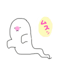 イロンナおばけさん（個別スタンプ：4）