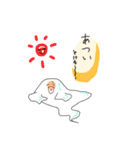 イロンナおばけさん（個別スタンプ：7）