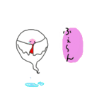 イロンナおばけさん（個別スタンプ：8）
