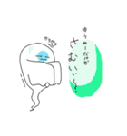 イロンナおばけさん（個別スタンプ：11）