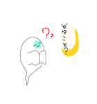イロンナおばけさん（個別スタンプ：12）