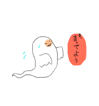 イロンナおばけさん（個別スタンプ：13）