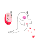 イロンナおばけさん（個別スタンプ：21）