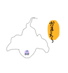 イロンナおばけさん（個別スタンプ：23）