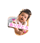 お紗凪スタンプ（個別スタンプ：4）