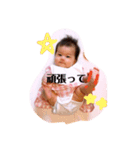 お紗凪スタンプ（個別スタンプ：7）