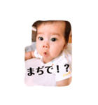 お紗凪スタンプ（個別スタンプ：10）