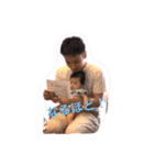 お紗凪スタンプ（個別スタンプ：15）