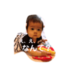 お紗凪スタンプ（個別スタンプ：17）