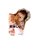 お紗凪スタンプ（個別スタンプ：18）