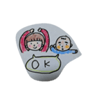 ニジュウマル（個別スタンプ：4）