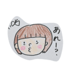 ニジュウマル（個別スタンプ：5）
