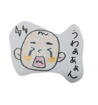 ニジュウマル（個別スタンプ：6）