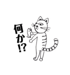 落書きのふてネコ（個別スタンプ：1）