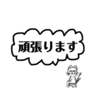 落書きのふてネコ（個別スタンプ：5）