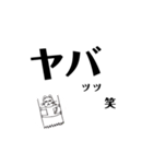 落書きのふてネコ（個別スタンプ：7）