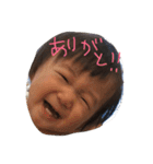 けいちゃん。。。（個別スタンプ：2）
