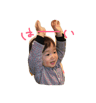 けいちゃん。。。（個別スタンプ：3）