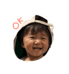 けいちゃん。。。（個別スタンプ：4）