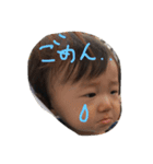 けいちゃん。。。（個別スタンプ：5）