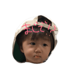 けいちゃん。。。（個別スタンプ：6）