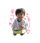 けいちゃん。。。（個別スタンプ：7）