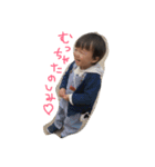 けいちゃん。。。（個別スタンプ：10）
