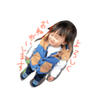 けいちゃん。。。（個別スタンプ：11）