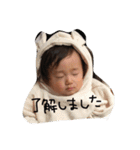 けいちゃん。。。（個別スタンプ：12）