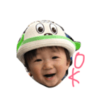 けいちゃん。。。（個別スタンプ：15）