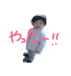 けいちゃん。。。（個別スタンプ：16）