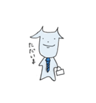 ヤギさん。（個別スタンプ：2）