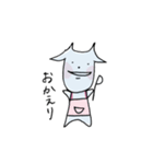 ヤギさん。（個別スタンプ：3）