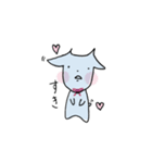 ヤギさん。（個別スタンプ：5）