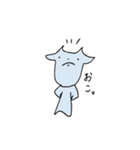 ヤギさん。（個別スタンプ：8）