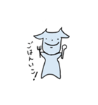 ヤギさん。（個別スタンプ：12）