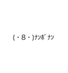 カタコトなトリ（個別スタンプ：21）