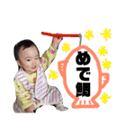 ゆめのスタンプ3（個別スタンプ：15）