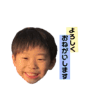 三姉弟☆（個別スタンプ：7）